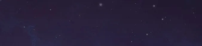 The Nebula