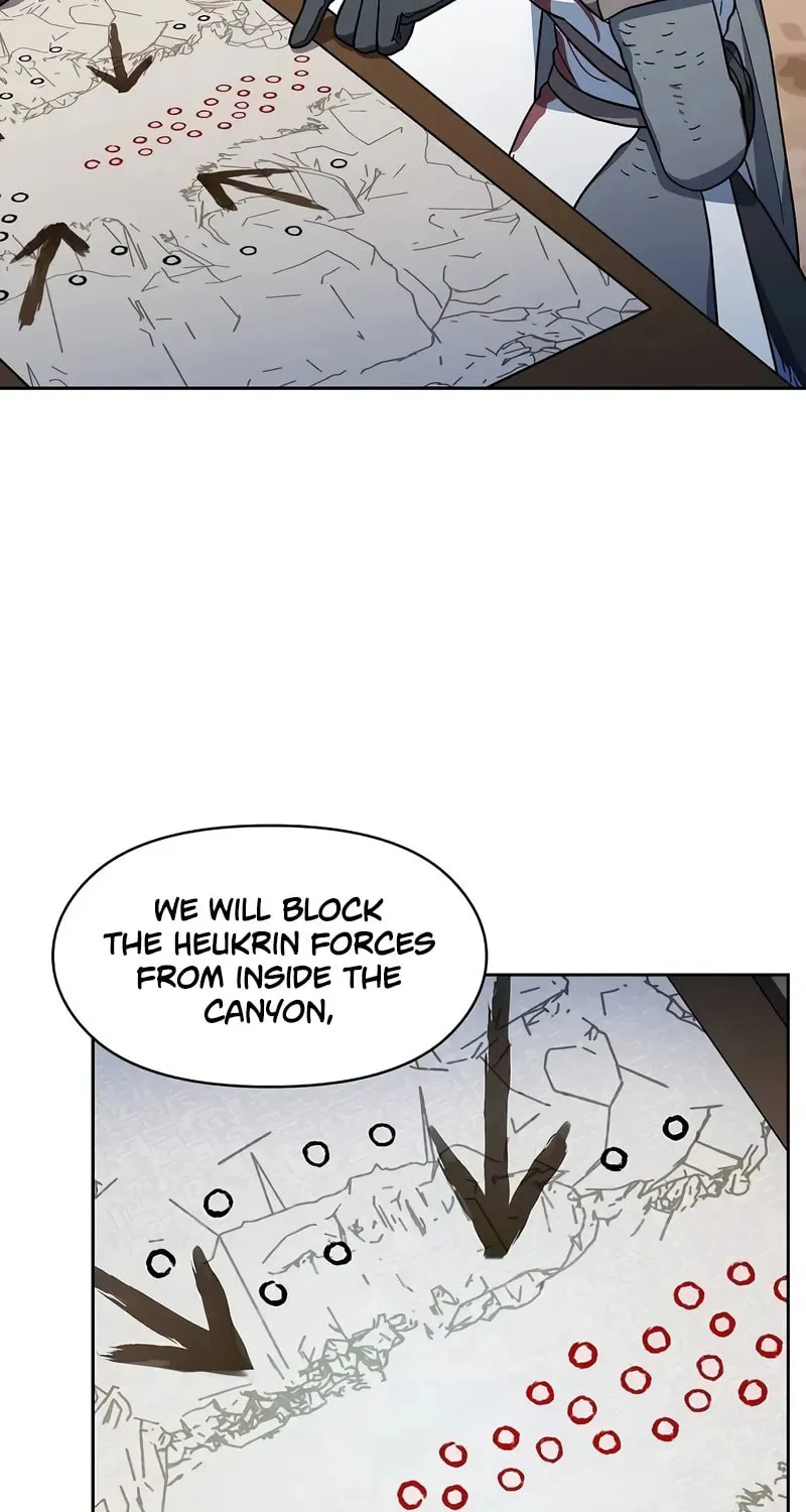 The Nebula