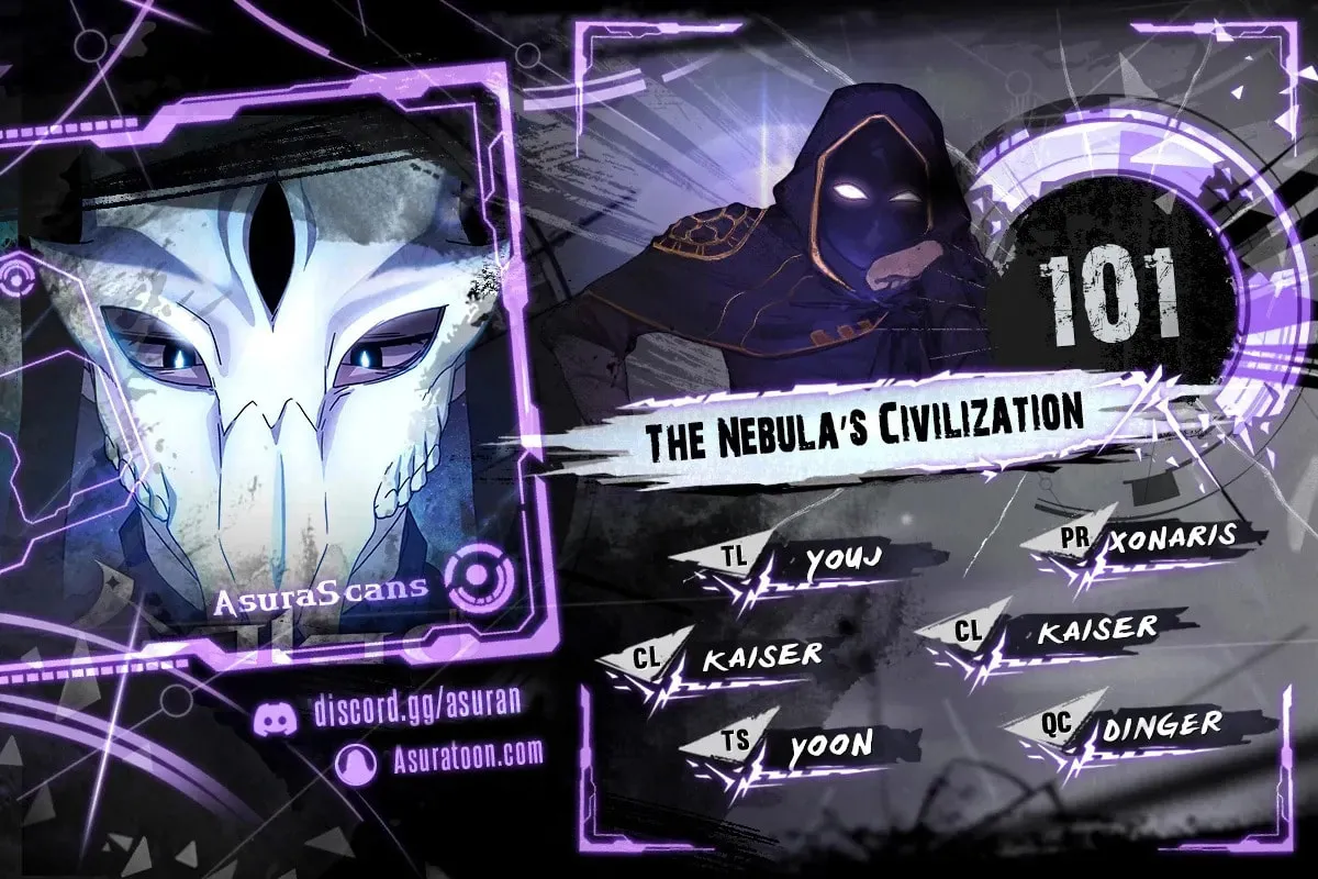 The Nebula