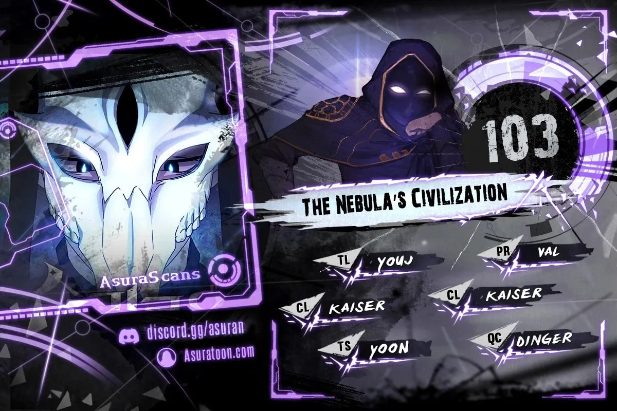The Nebula