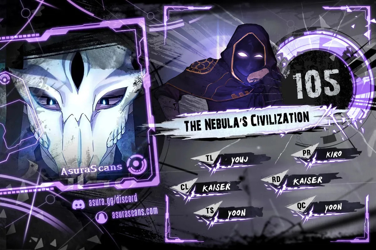 The Nebula