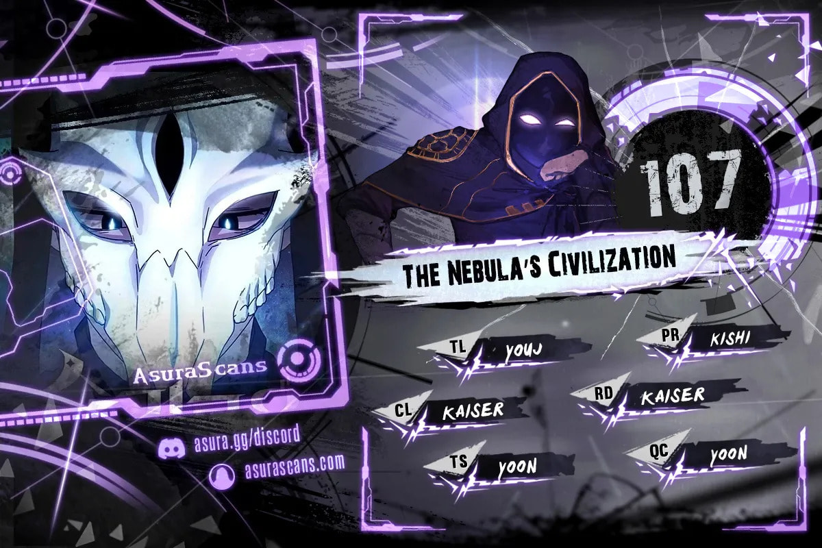 The Nebula