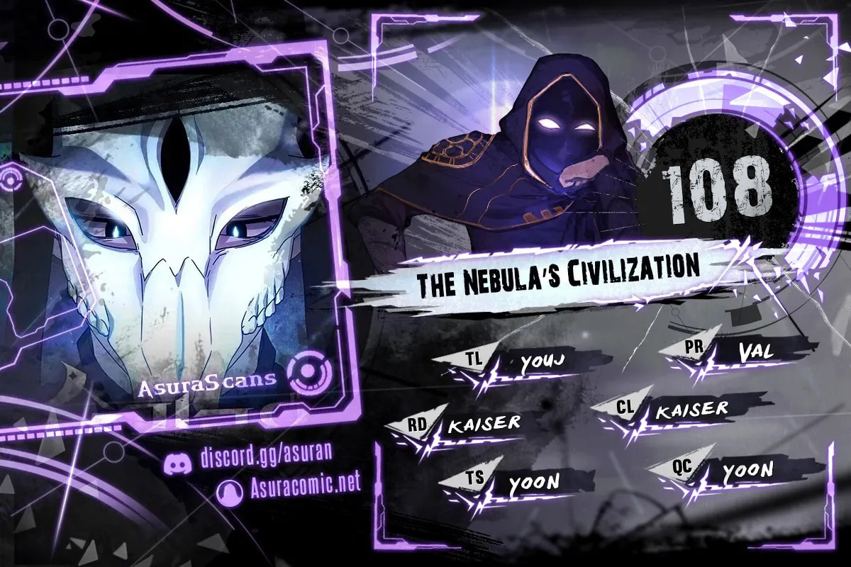 The Nebula