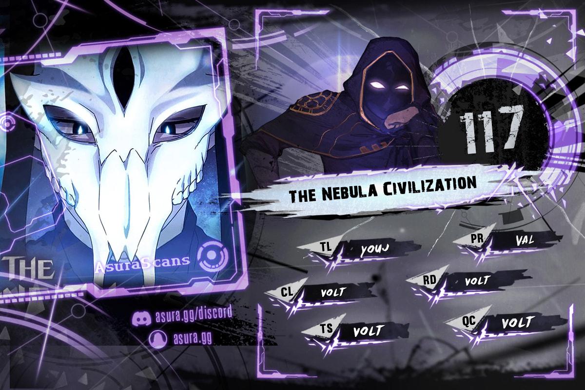 The Nebula