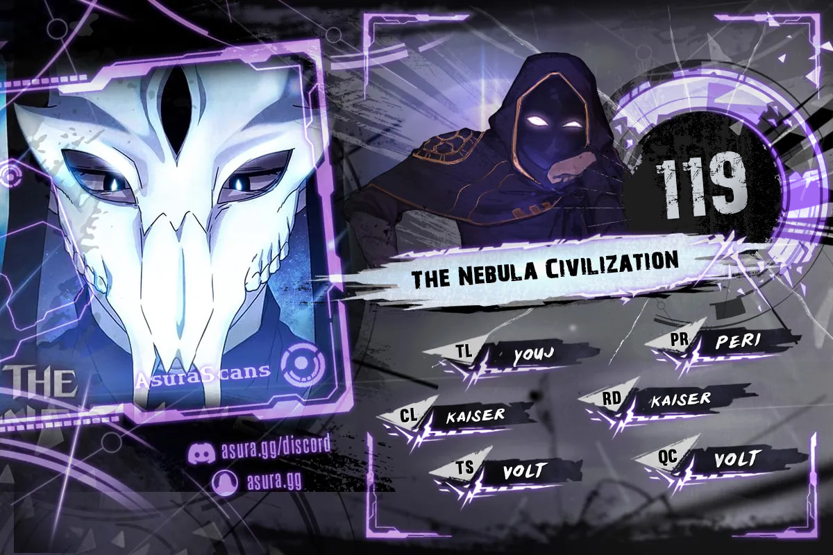 The Nebula