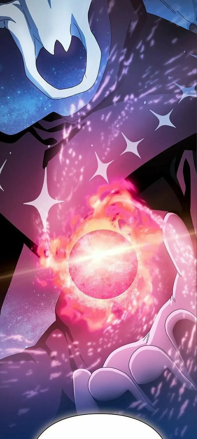 The Nebula