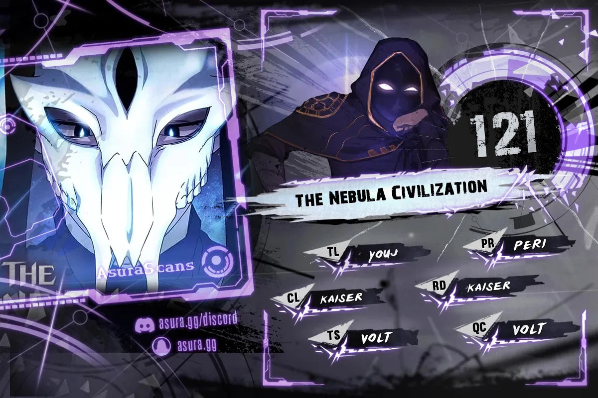 The Nebula