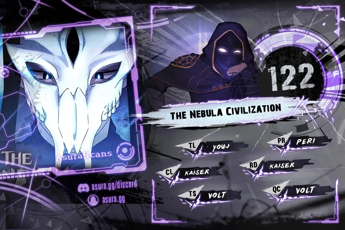 The Nebula