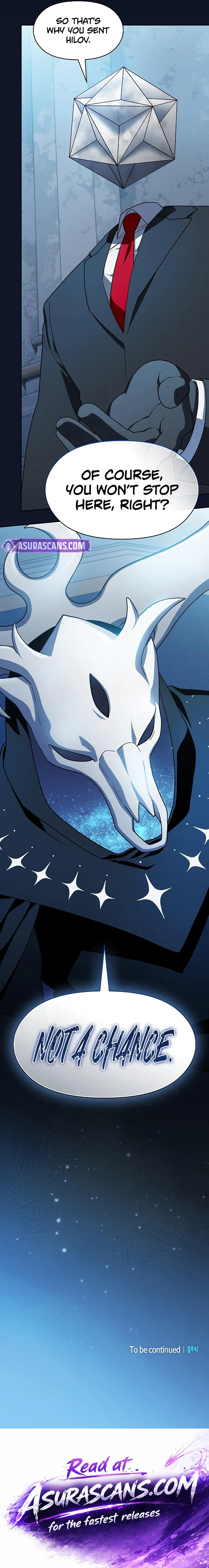 The Nebula