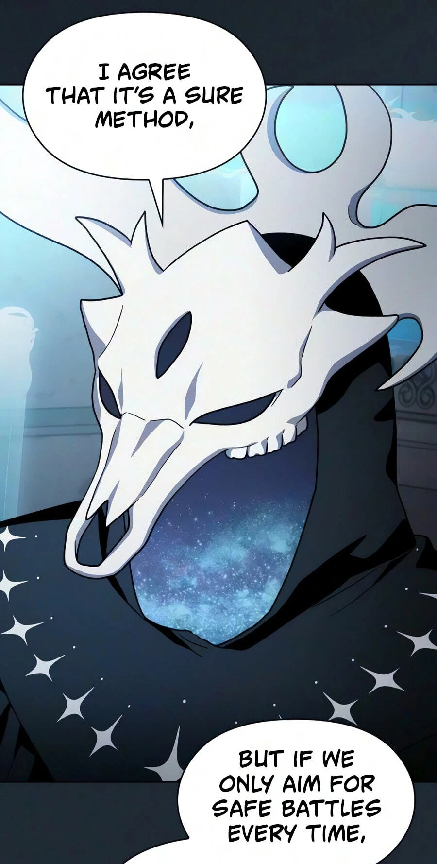 The Nebula