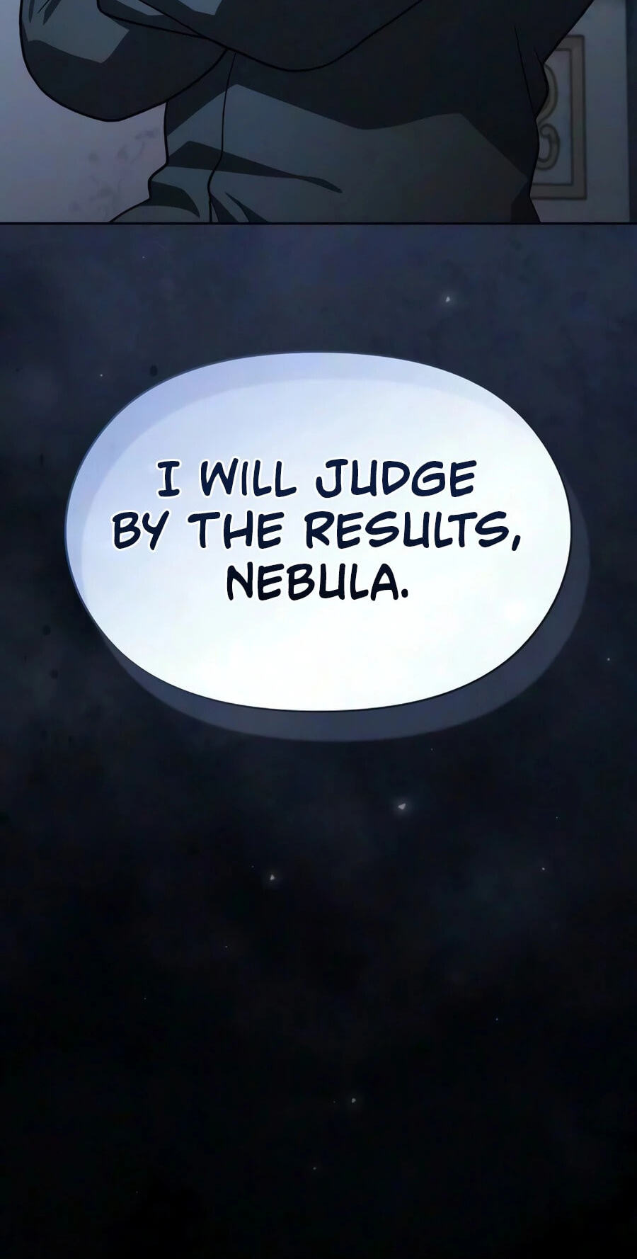 The Nebula