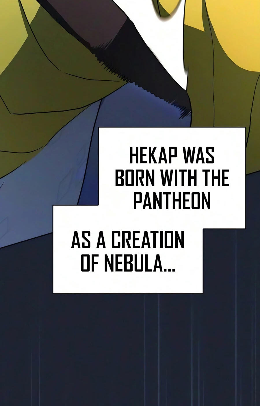 The Nebula