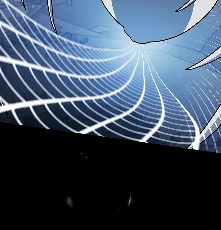 The Nebula