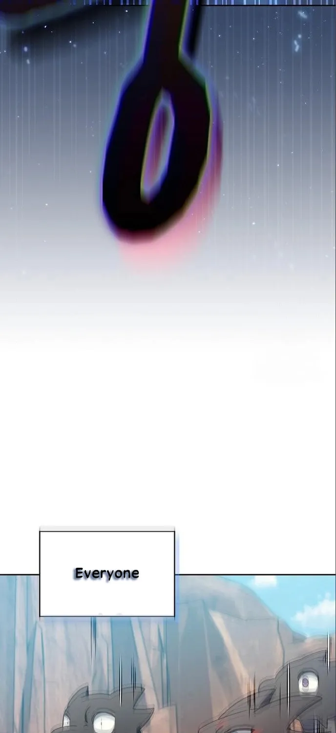 The Nebula