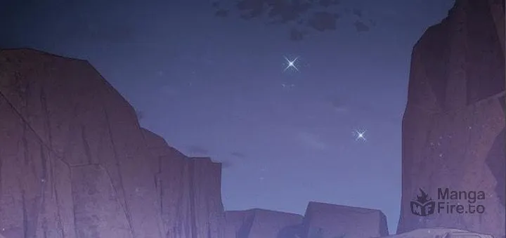 The Nebula
