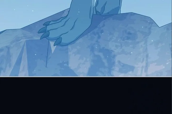 The Nebula