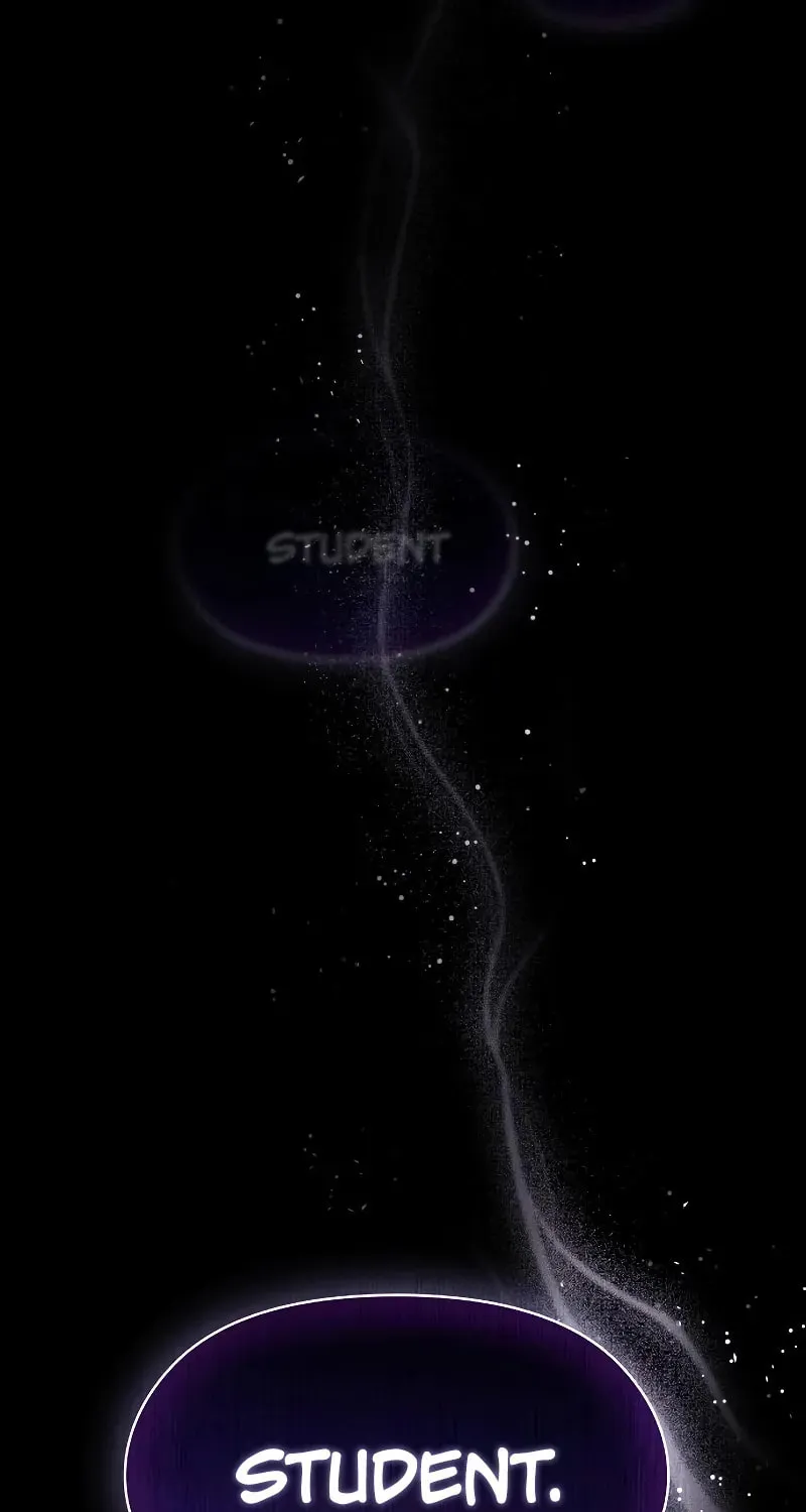 The Nebula
