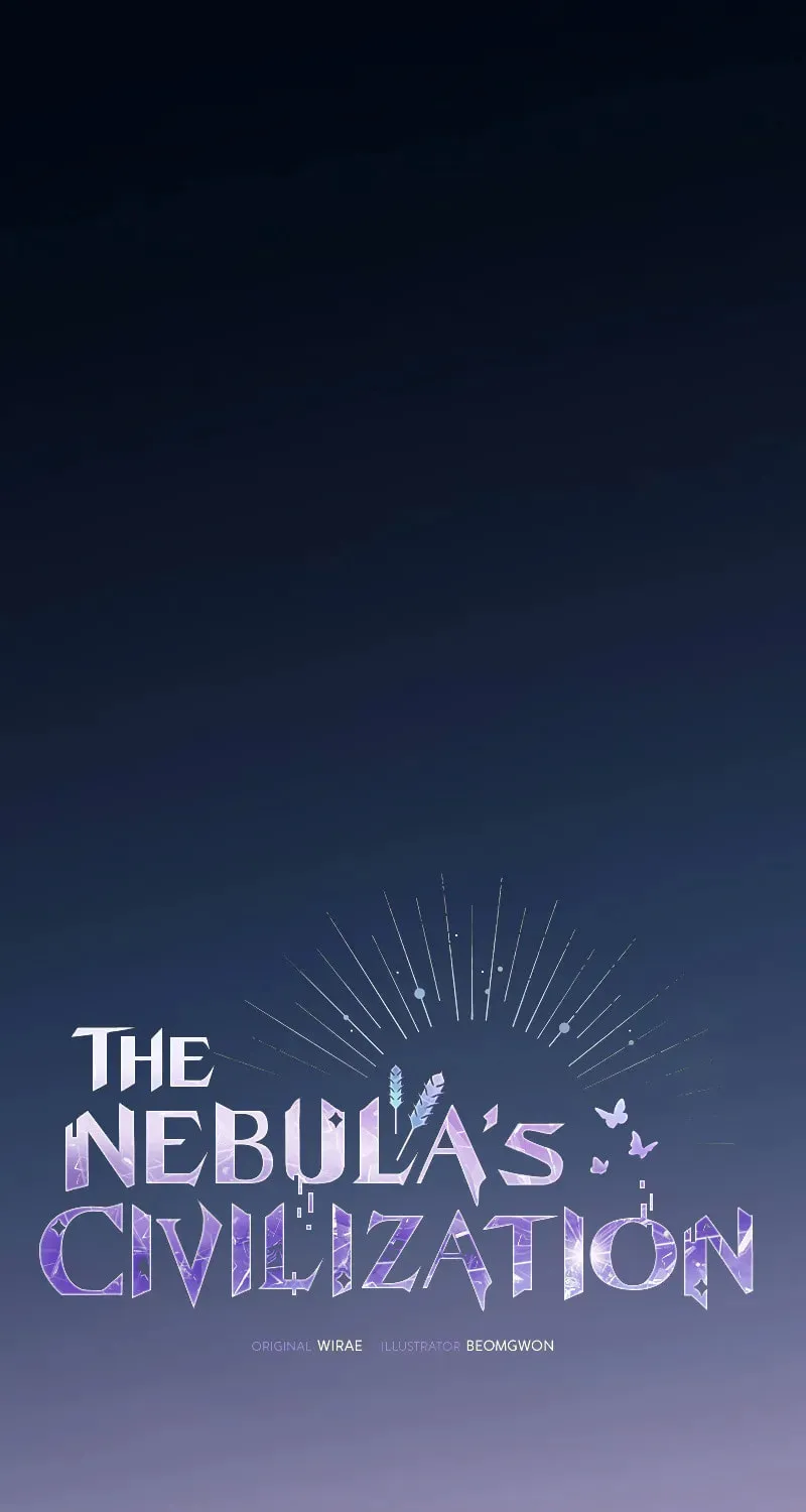 The Nebula
