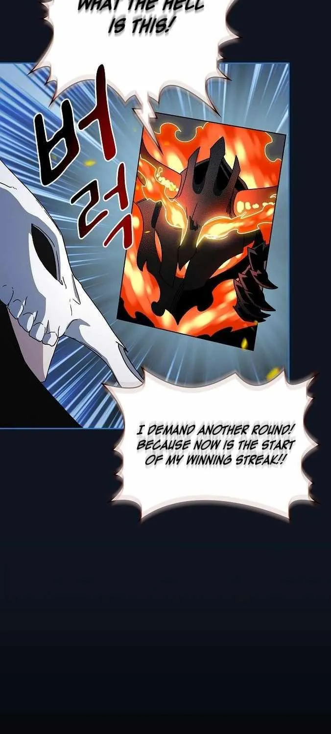 The Nebula’s Civilization Chapter 1 page 101 - 