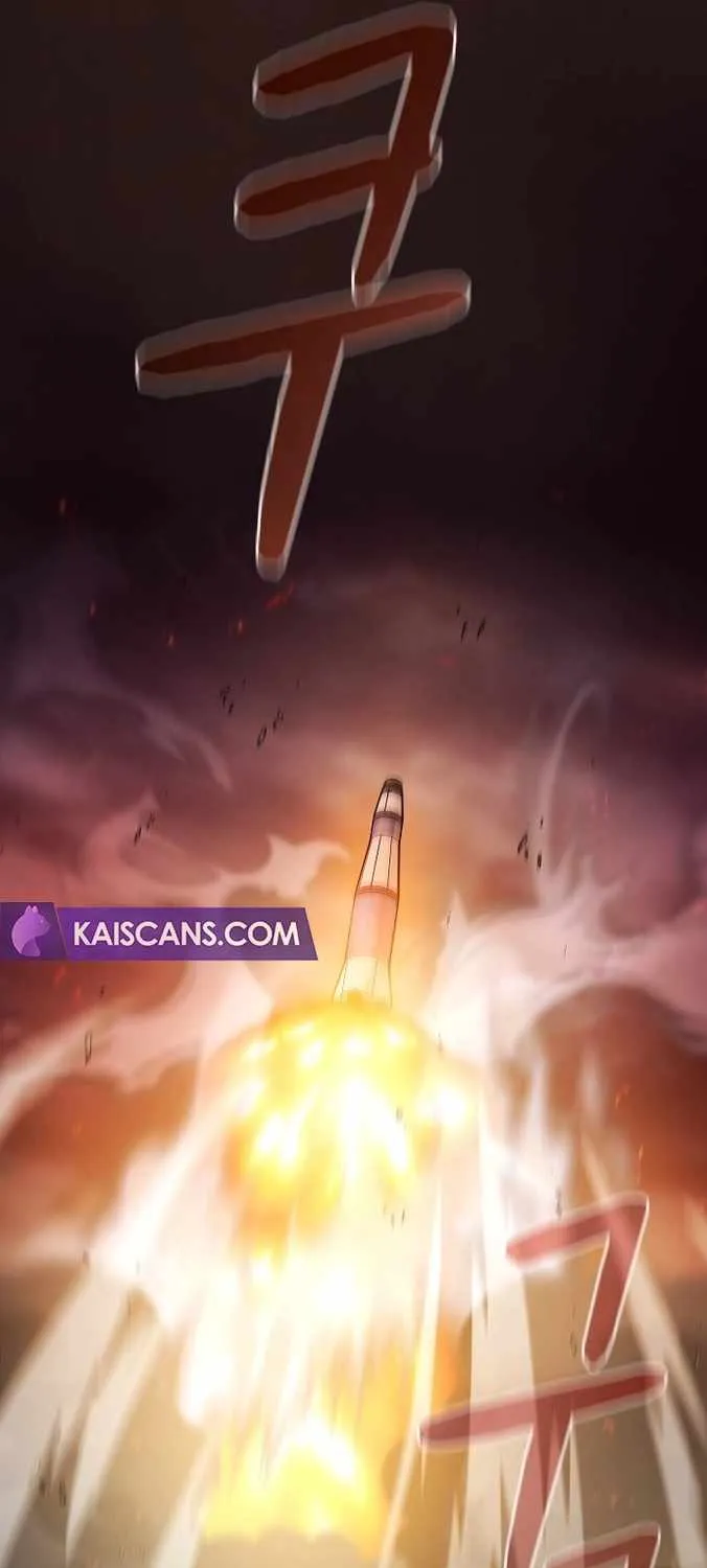 The Nebula’s Civilization Chapter 1 page 28 - 