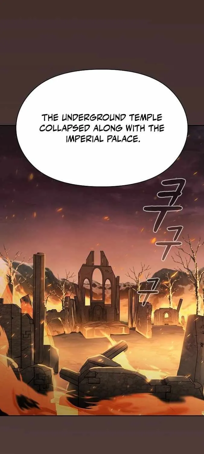 The Nebula’s Civilization Chapter 1 page 94 - 