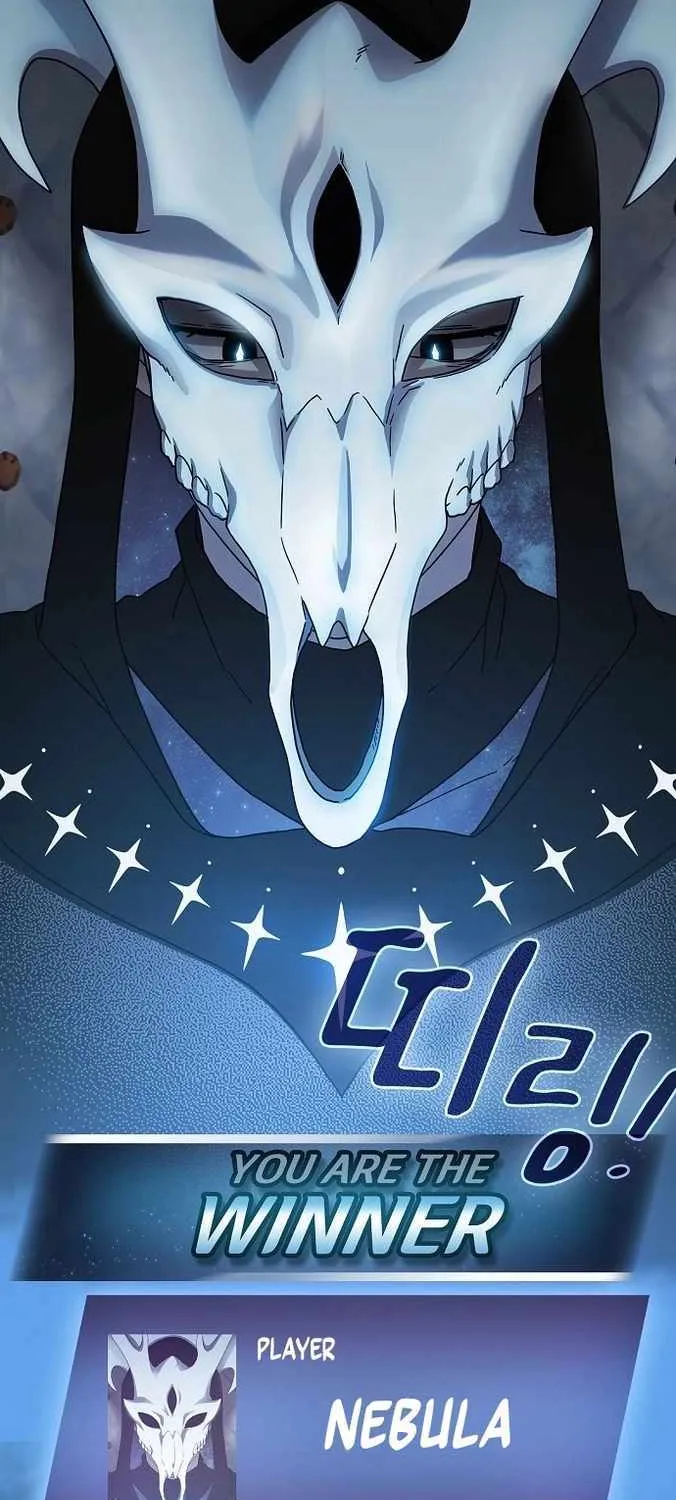 The Nebula’s Civilization Chapter 1 page 99 - 
