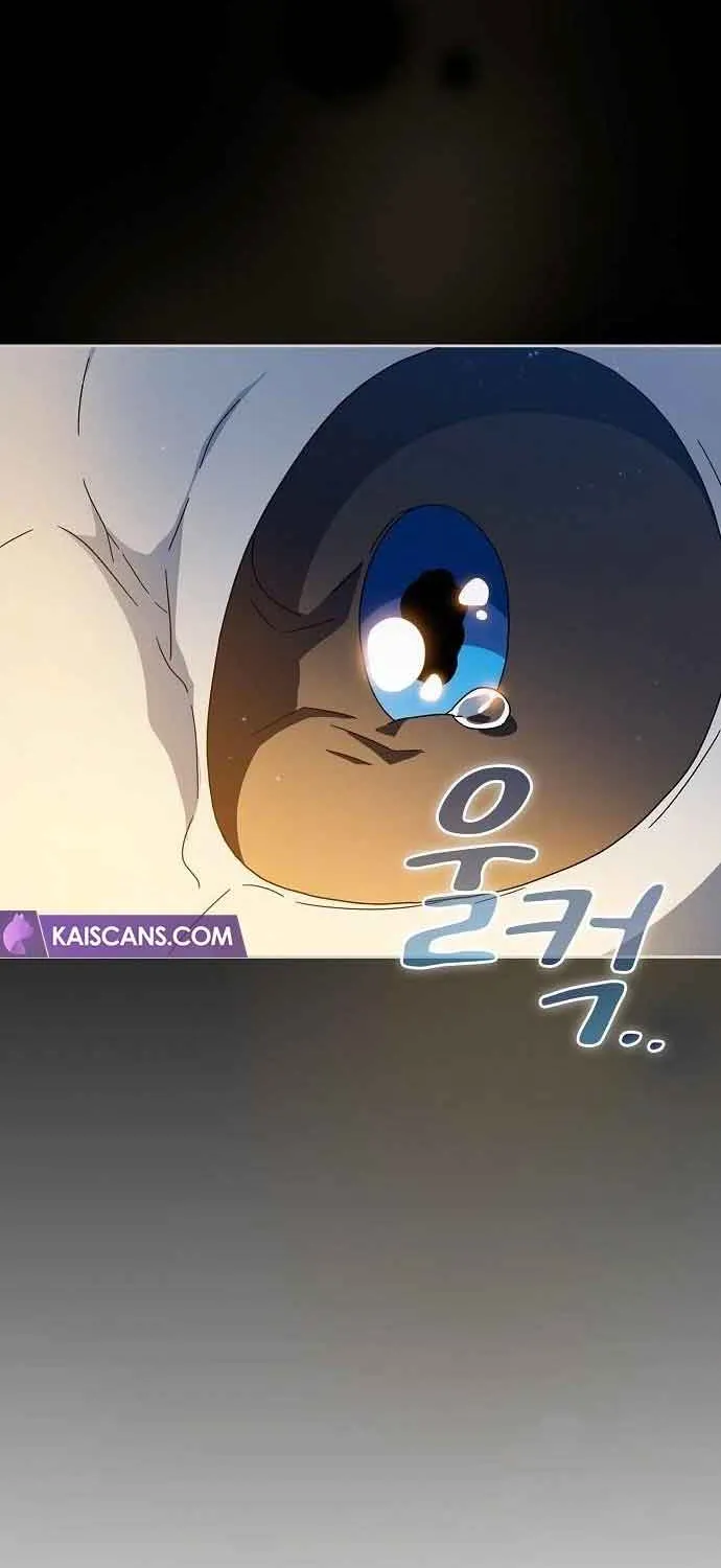 The Nebula’s Civilization Chapter 10 page 39 - 