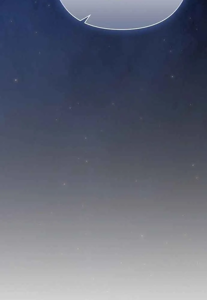 The Nebula’s Civilization Chapter 10 page 69 - 