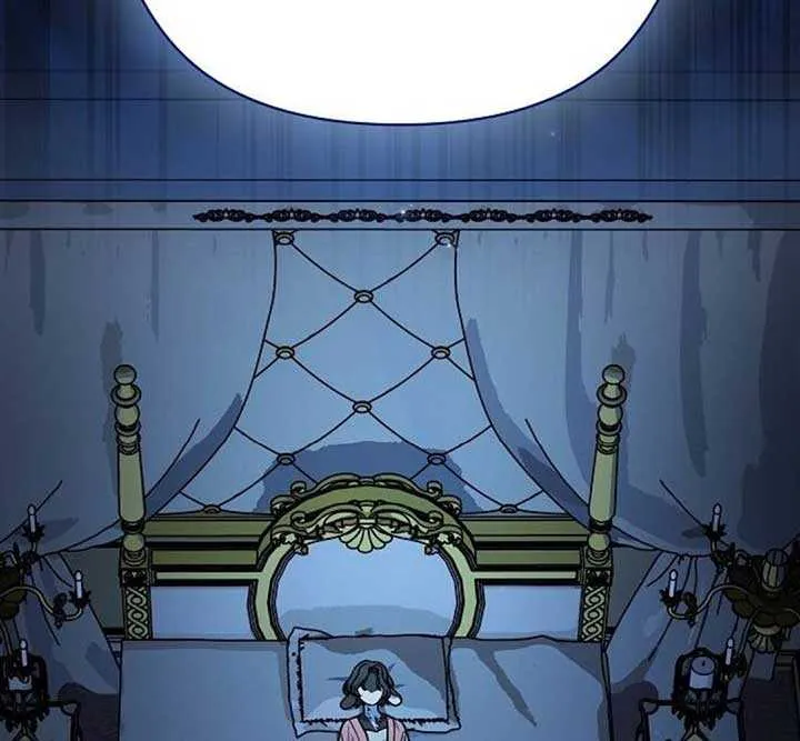 The Nebula’s Civilization Chapter 104 page 75 - 