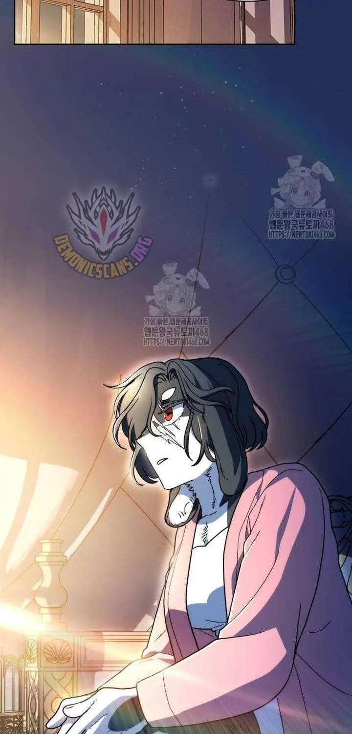 The Nebula’s Civilization Chapter 105 page 32 - 
