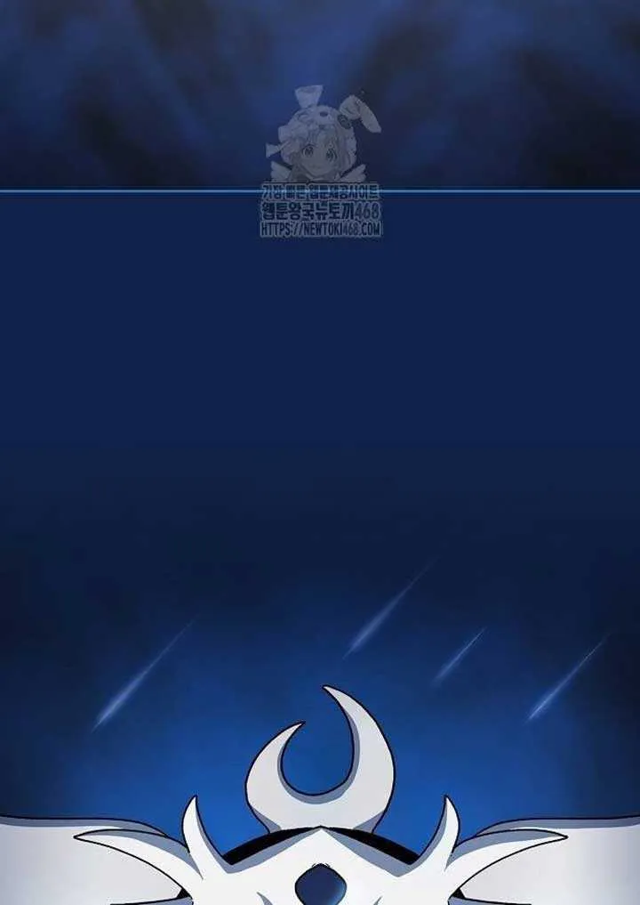 The Nebula’s Civilization Chapter 105 page 35 - 