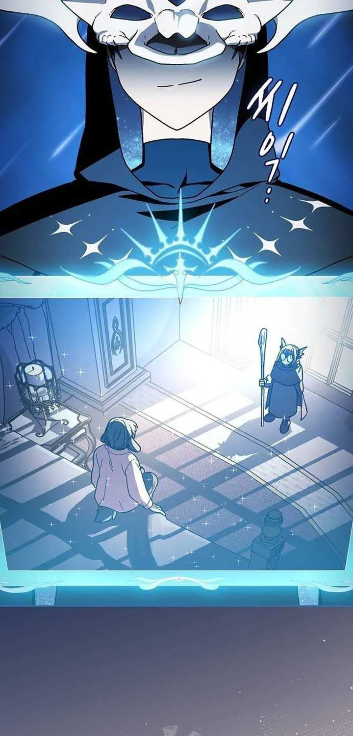 The Nebula’s Civilization Chapter 105 page 36 - 