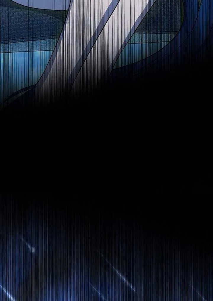 The Nebula’s Civilization Chapter 105 page 77 - 