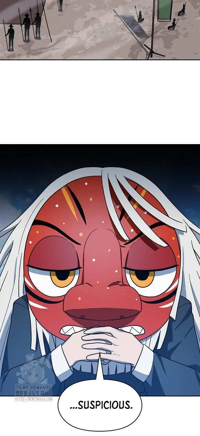 The Nebula’s Civilization Chapter 106 page 77 - 