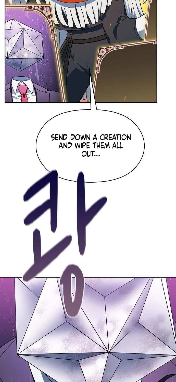 The Nebula’s Civilization Chapter 107 page 63 - 