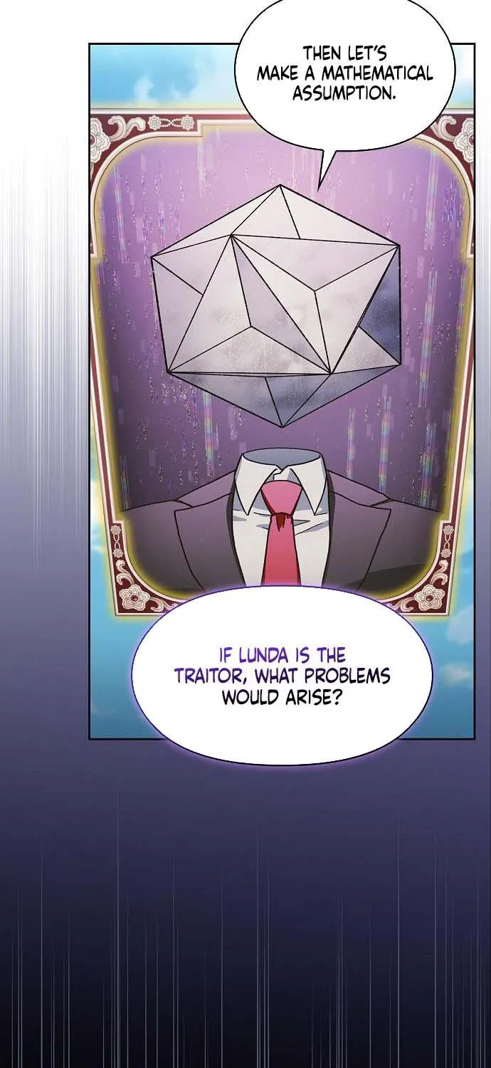 The Nebula’s Civilization Chapter 107 page 8 - 