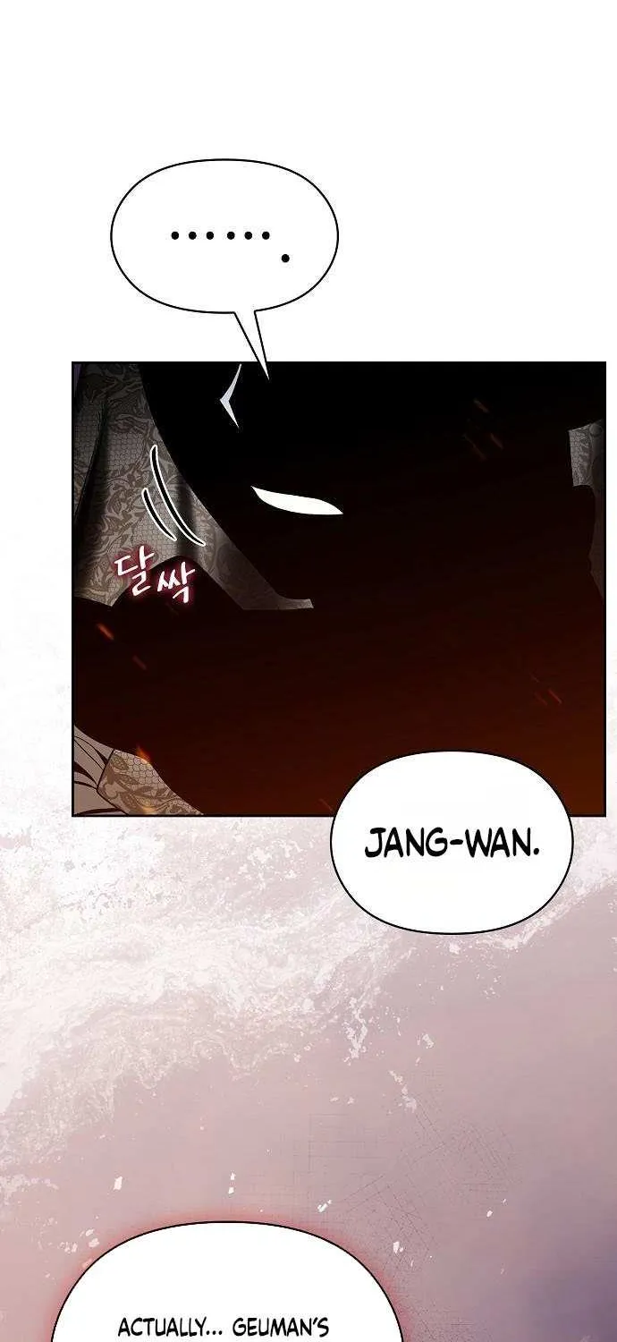 The Nebula’s Civilization Chapter 107 page 89 - 