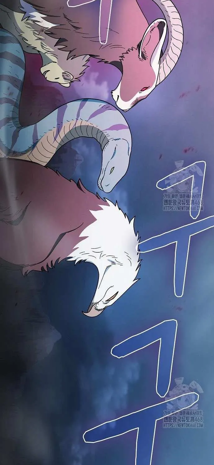 The Nebula’s Civilization Chapter 108 page 107 - 