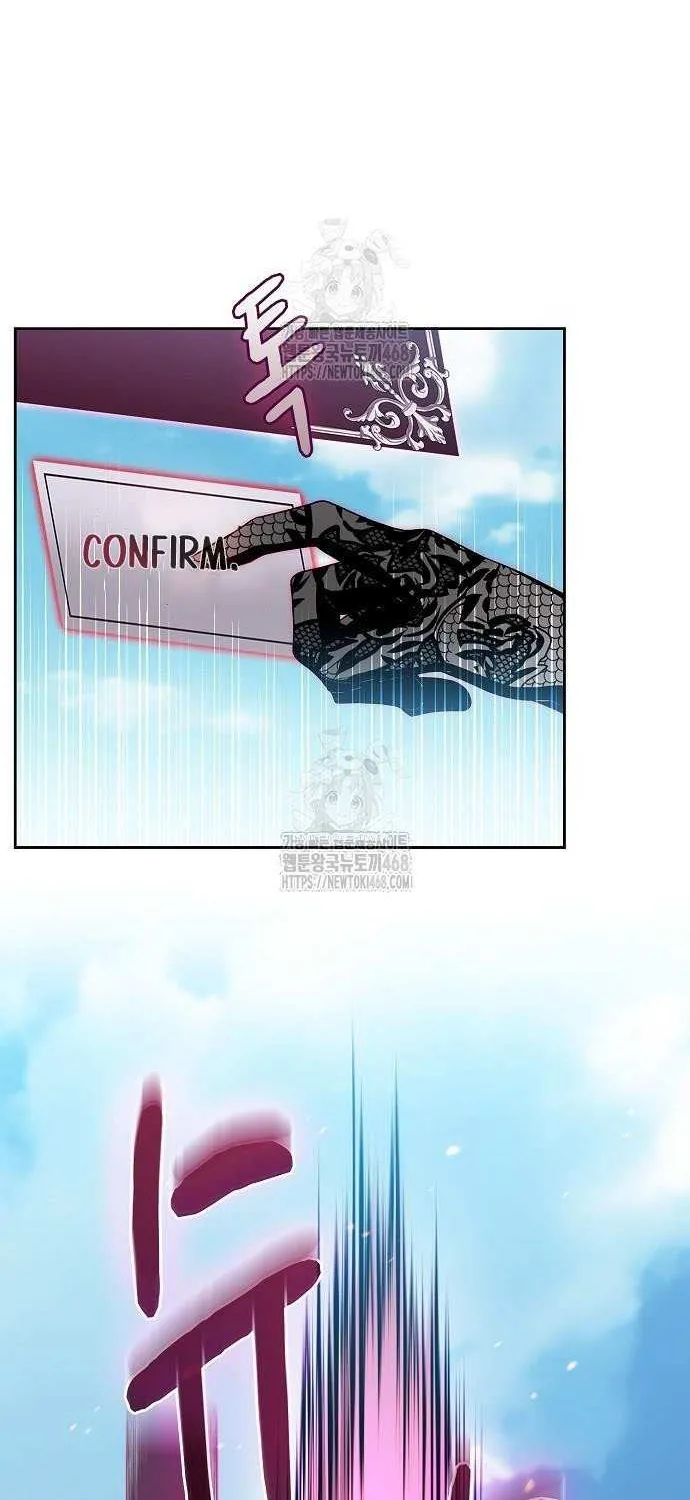 The Nebula’s Civilization Chapter 108 page 22 - 
