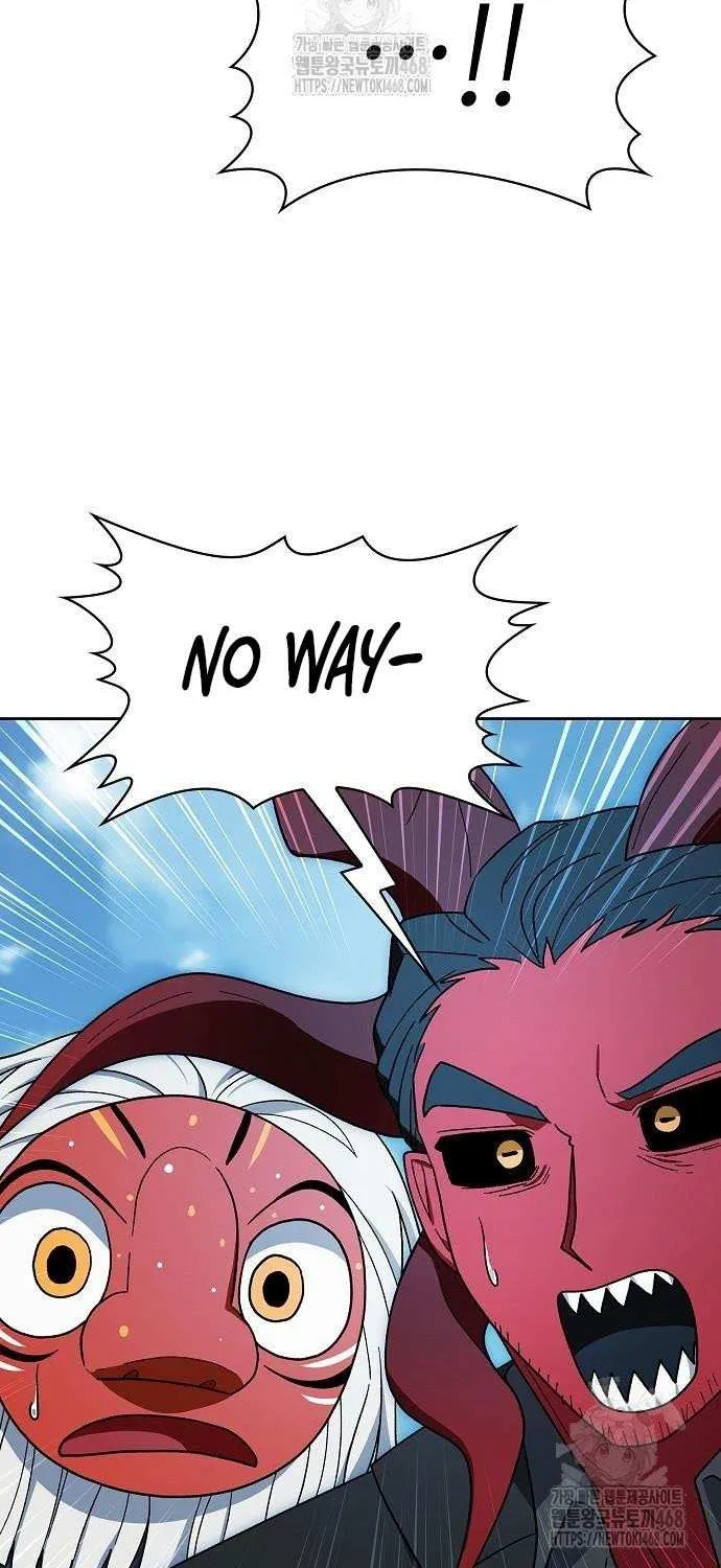 The Nebula’s Civilization Chapter 108 page 24 - 
