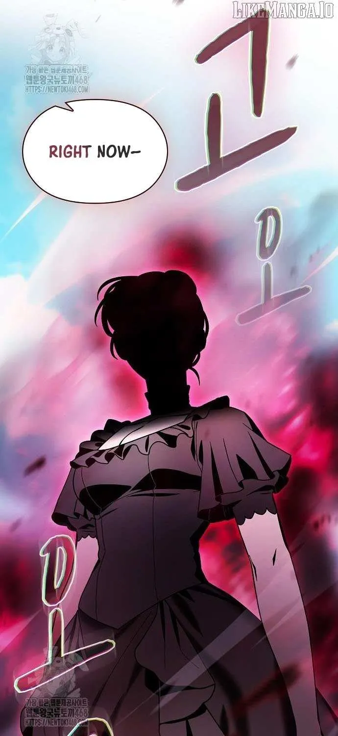The Nebula’s Civilization Chapter 108 page 28 - 