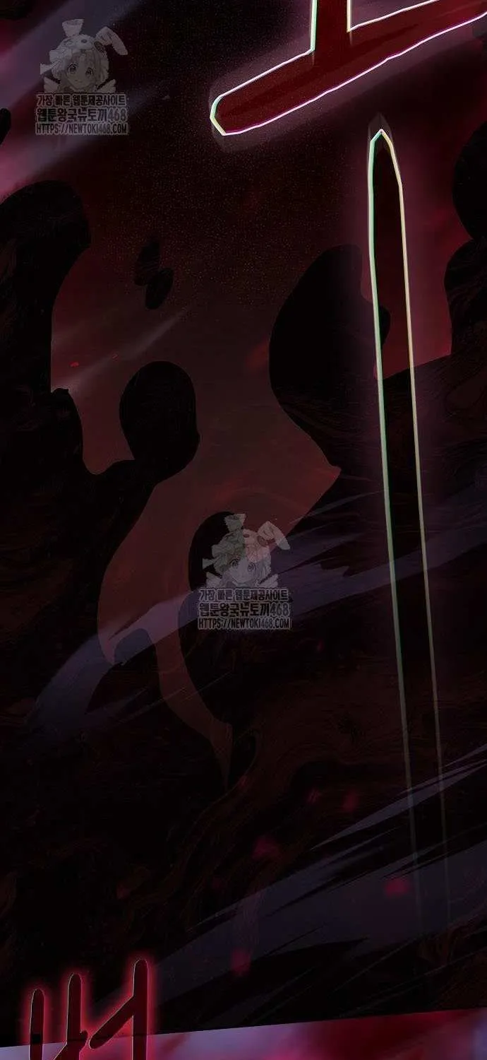 The Nebula’s Civilization Chapter 108 page 30 - 