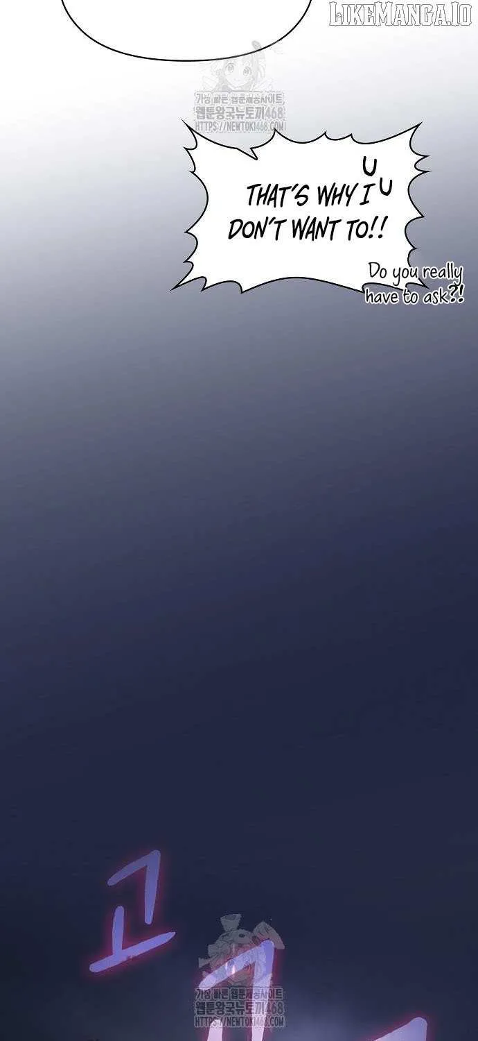 The Nebula’s Civilization Chapter 108 page 84 - 