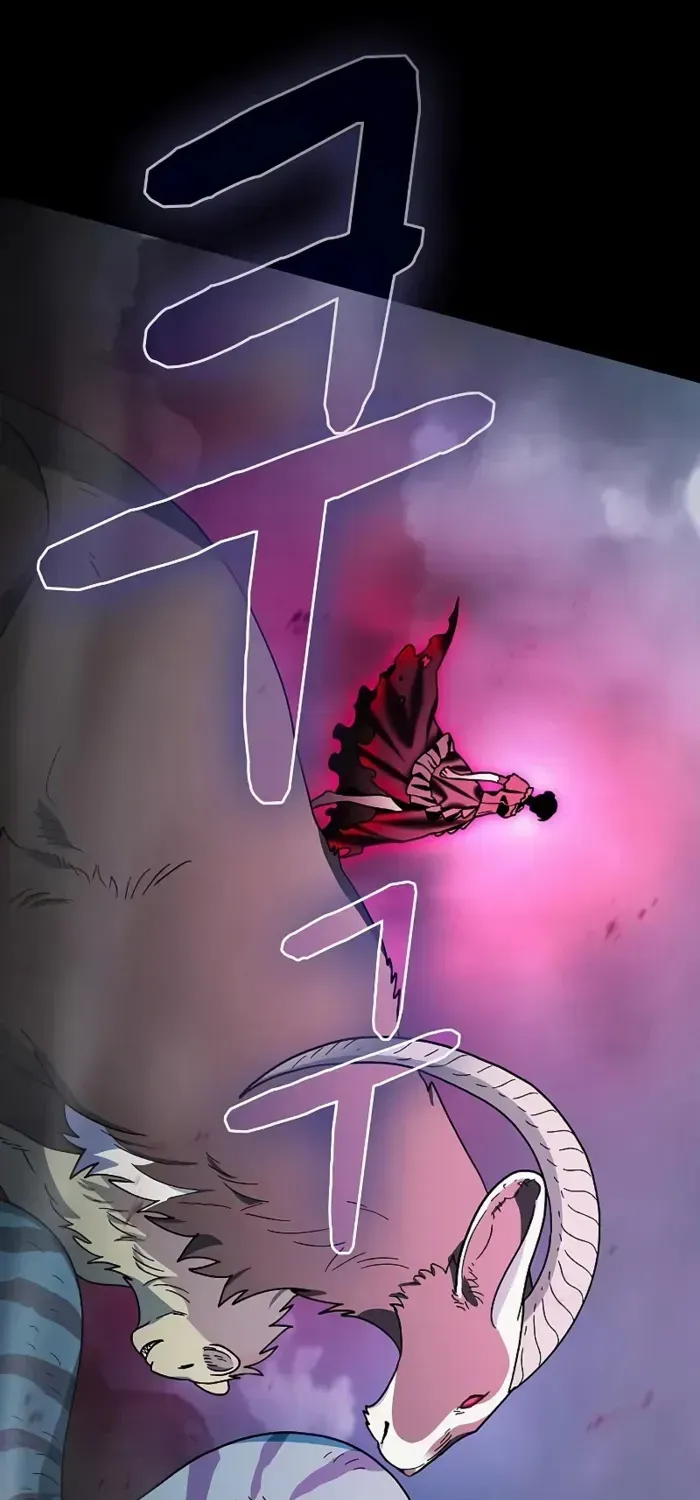 The Nebula’s Civilization Chapter 109 page 3 - 