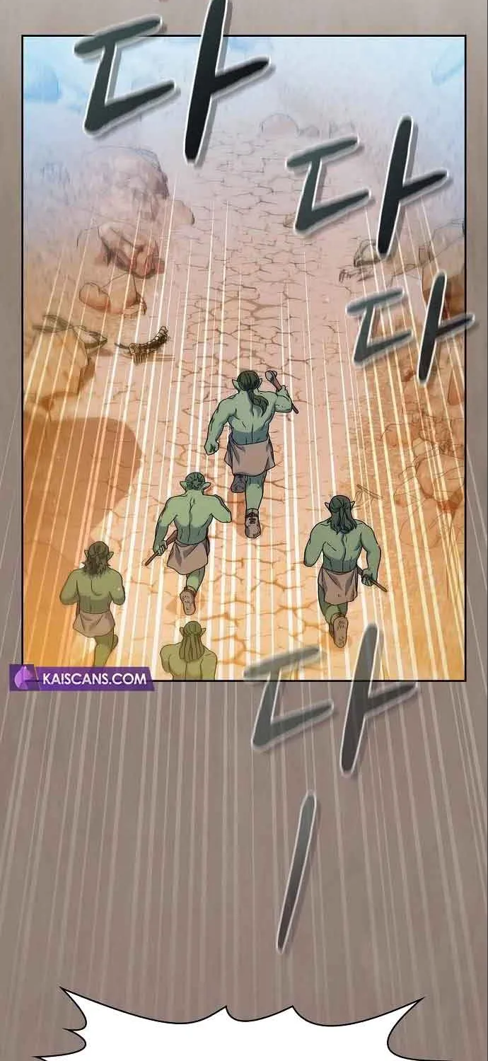 The Nebula’s Civilization Chapter 11 page 3 - 