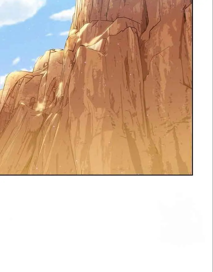 The Nebula’s Civilization Chapter 11 page 56 - 