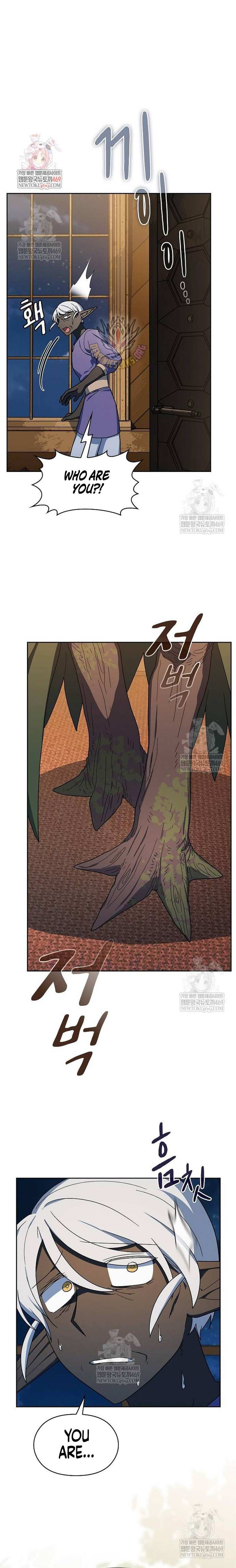 The Nebula’s Civilization Chapter 111 page 1 - 