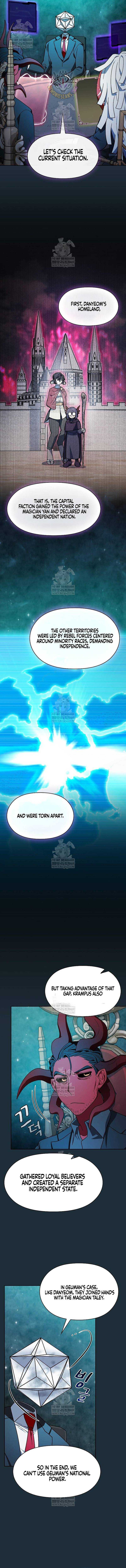 The Nebula’s Civilization Chapter 111 page 6 - 