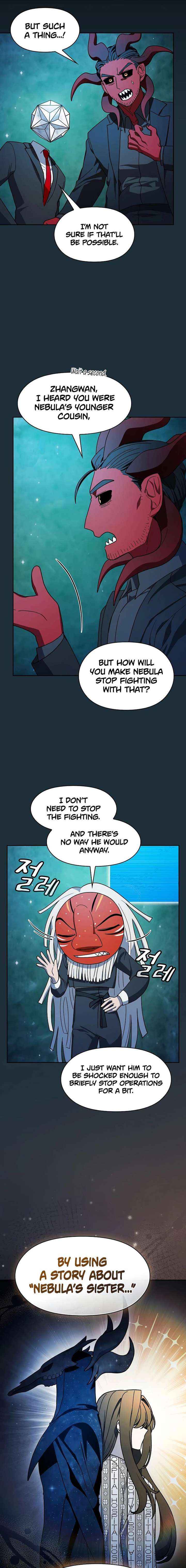 The Nebula’s Civilization Chapter 115 page 5 - 