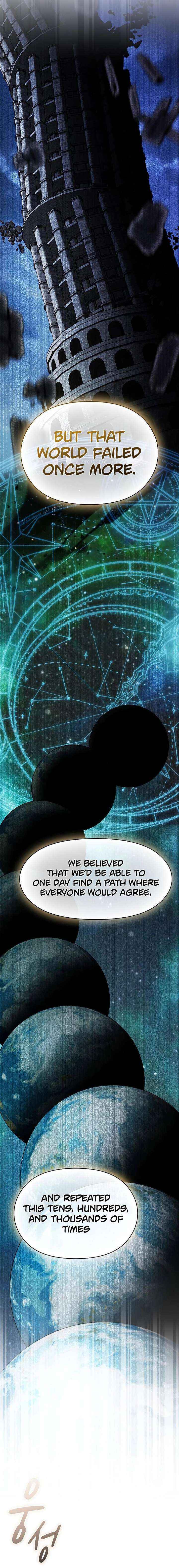 The Nebula’s Civilization Chapter 119 page 15 - 